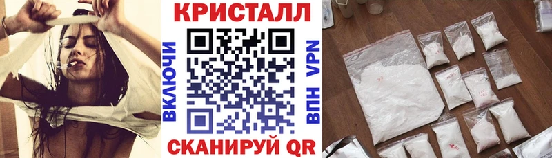 Амфетамин 98%  Бикин 