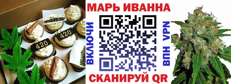 Cannafood конопля  мега ссылка  Бикин 