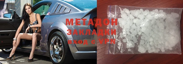 mdpv Богородск