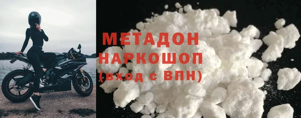 ешки Белокуриха