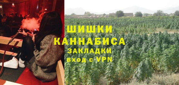 кристаллы Беломорск