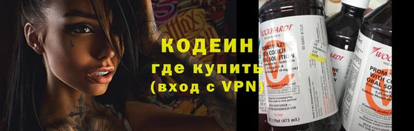 соль ск Семикаракорск