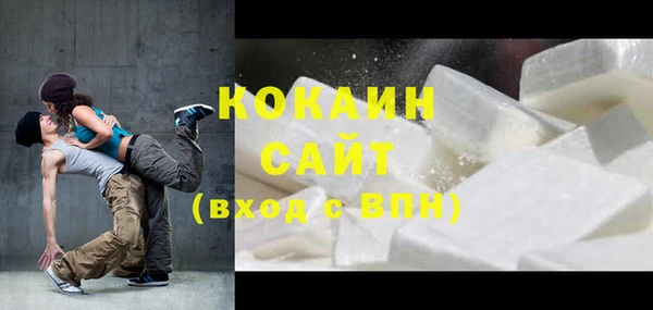 МДМА Богданович