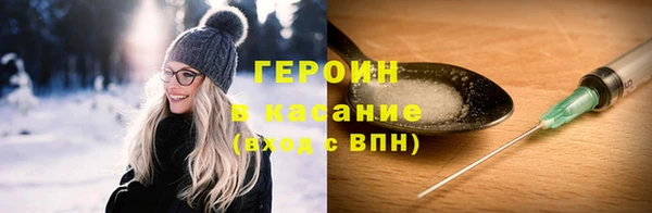 МДМА Богданович