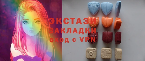 метадон Богородицк