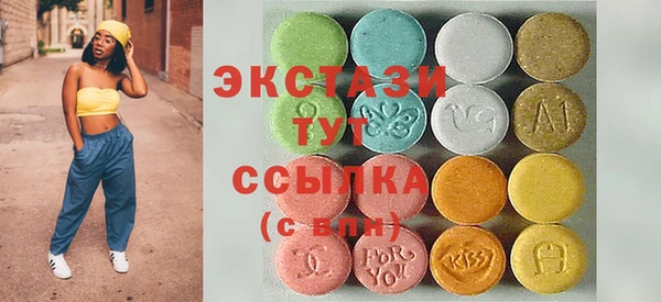 метадон Богородицк