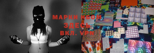 МДМА Богданович