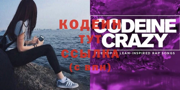 МДМА Богданович