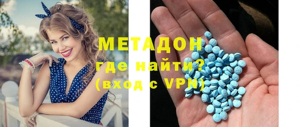 ешки Белокуриха