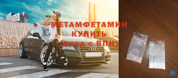 МДМА Богданович