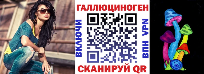 где купить наркоту  Бикин  Псилоцибиновые грибы MAGIC MUSHROOMS 